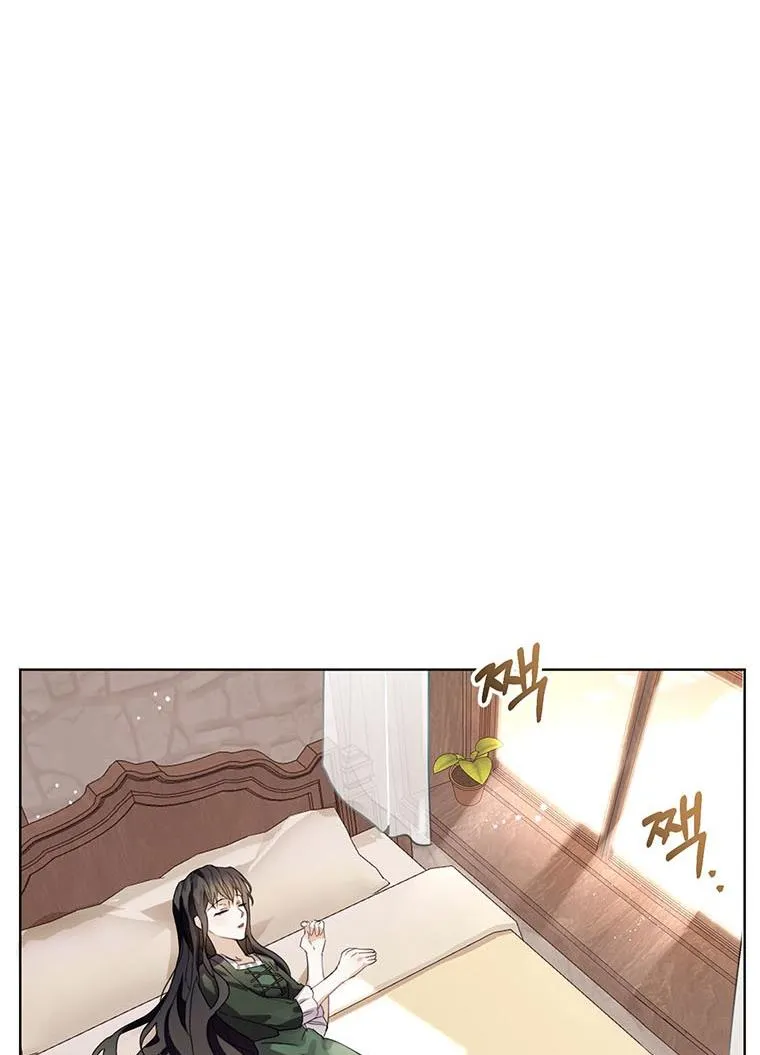 The Bad Ending of an Otome Chapter 7 Online - página 9