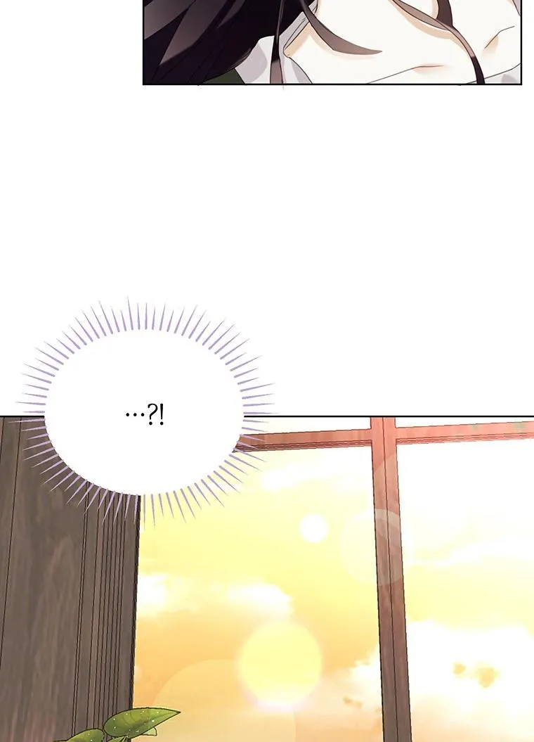 The Bad Ending of an Otome Chapter 7 Online - página 11