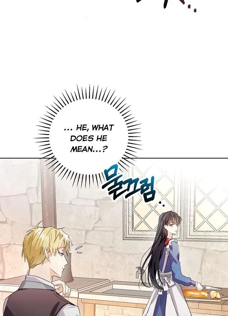 The Bad Ending of an Otome Chapter 7 Online - página 29
