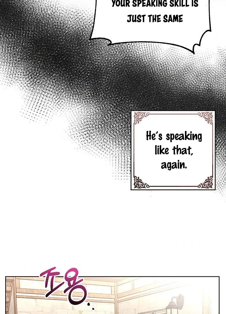 The Bad Ending of an Otome Chapter 7 Online - página 45