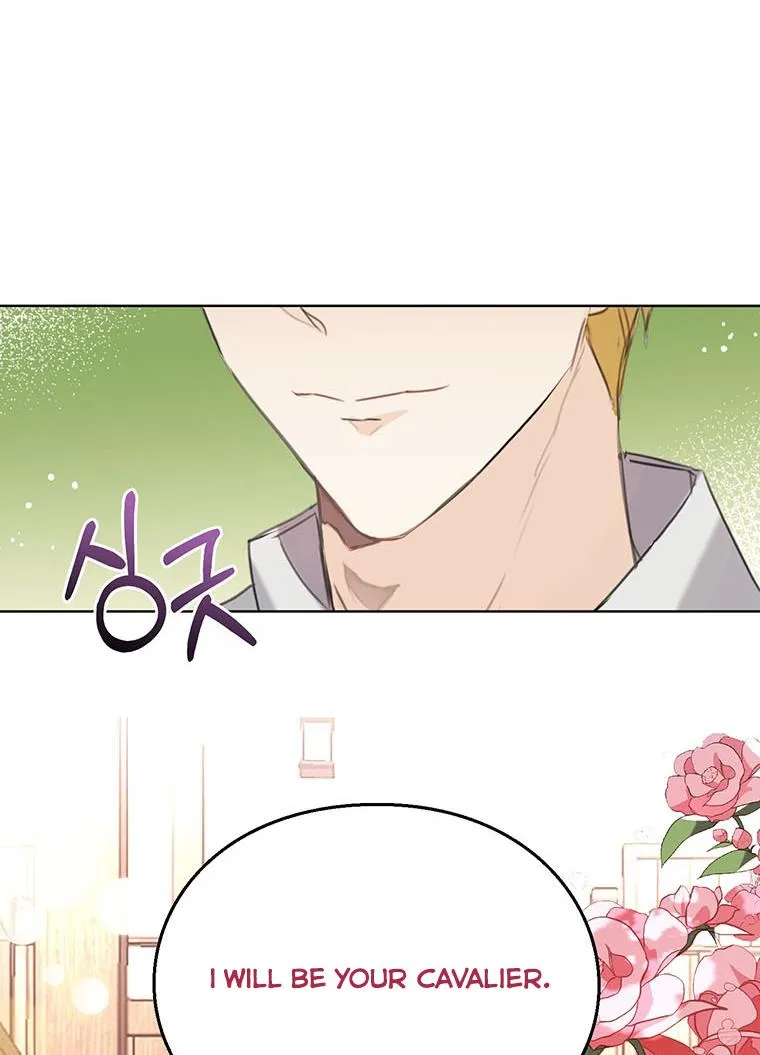 The Bad Ending of an Otome Chapter 7 Online - página 53