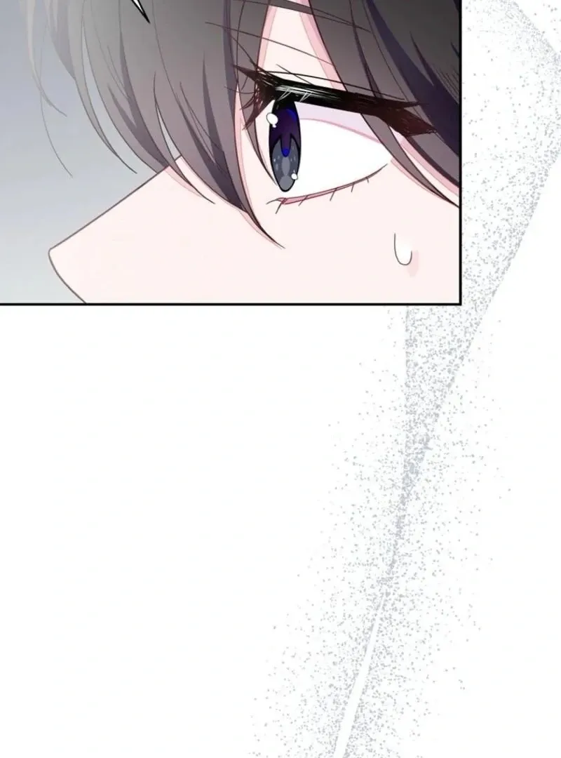 The Bad Ending of an Otome Chapter 70 Online - página 3
