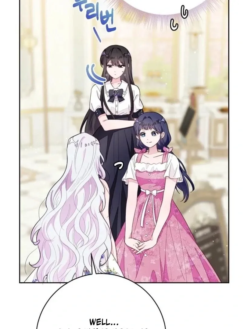 The Bad Ending of an Otome Chapter 70 Online - página 17