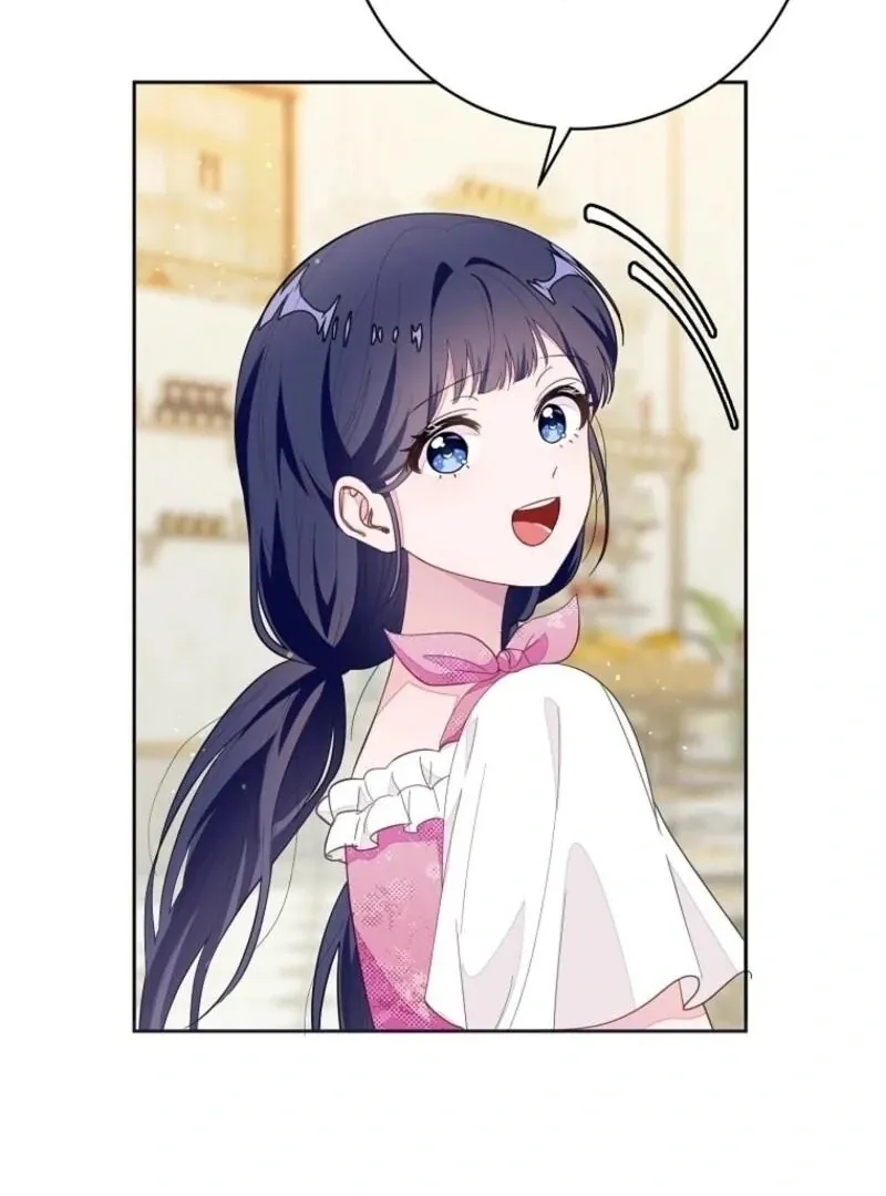 The Bad Ending of an Otome Chapter 70 Online - página 21