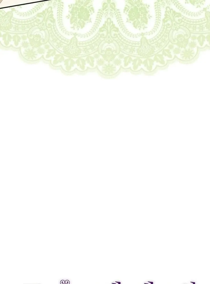The Bad Ending of an Otome Chapter 70 Online - página 30