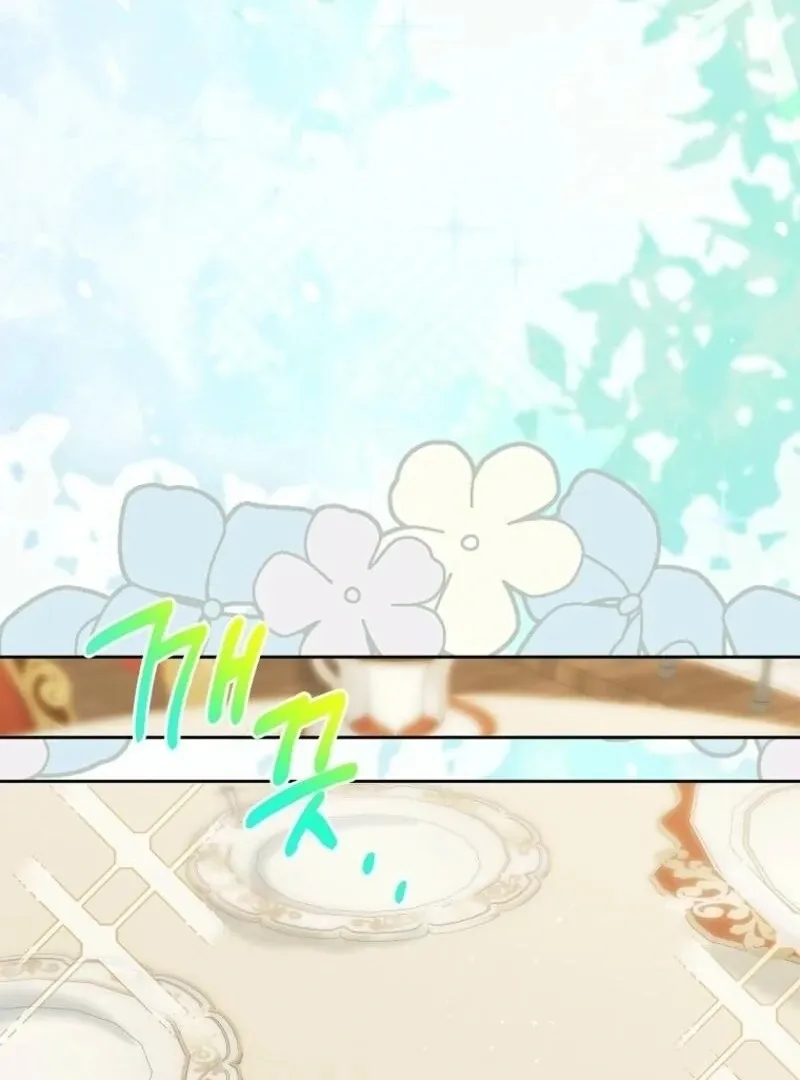 The Bad Ending of an Otome Chapter 70 Online - página 33
