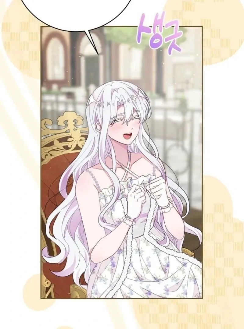 The Bad Ending of an Otome Chapter 70 Online - página 54