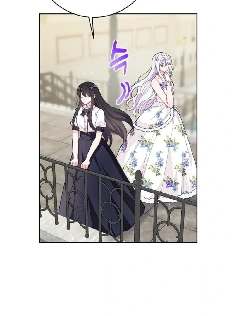 The Bad Ending of an Otome Chapter 70 Online - página 80