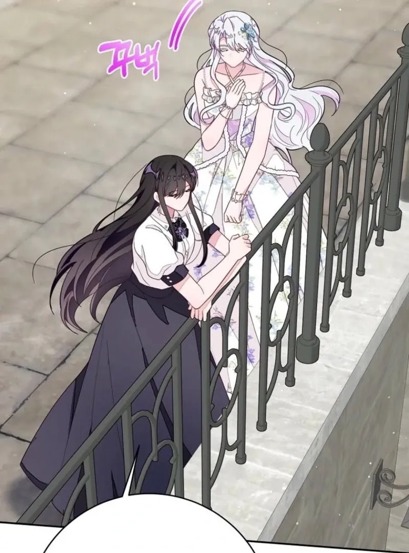 The Bad Ending of an Otome Chapter 70 Online - página 89