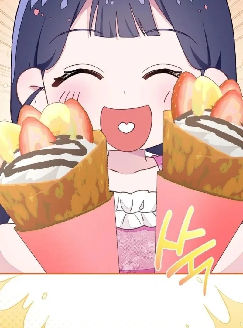 The Bad Ending of an Otome Chapter 70 Online - página 114