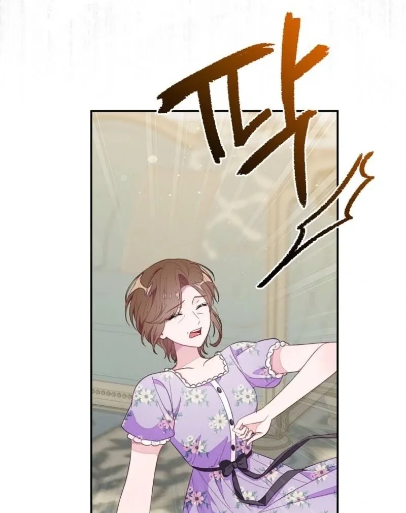 The Bad Ending of an Otome Chapter 72 Online - página 12