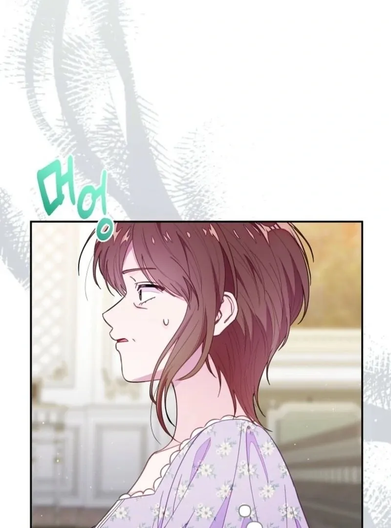 The Bad Ending of an Otome Chapter 72 Online - página 21