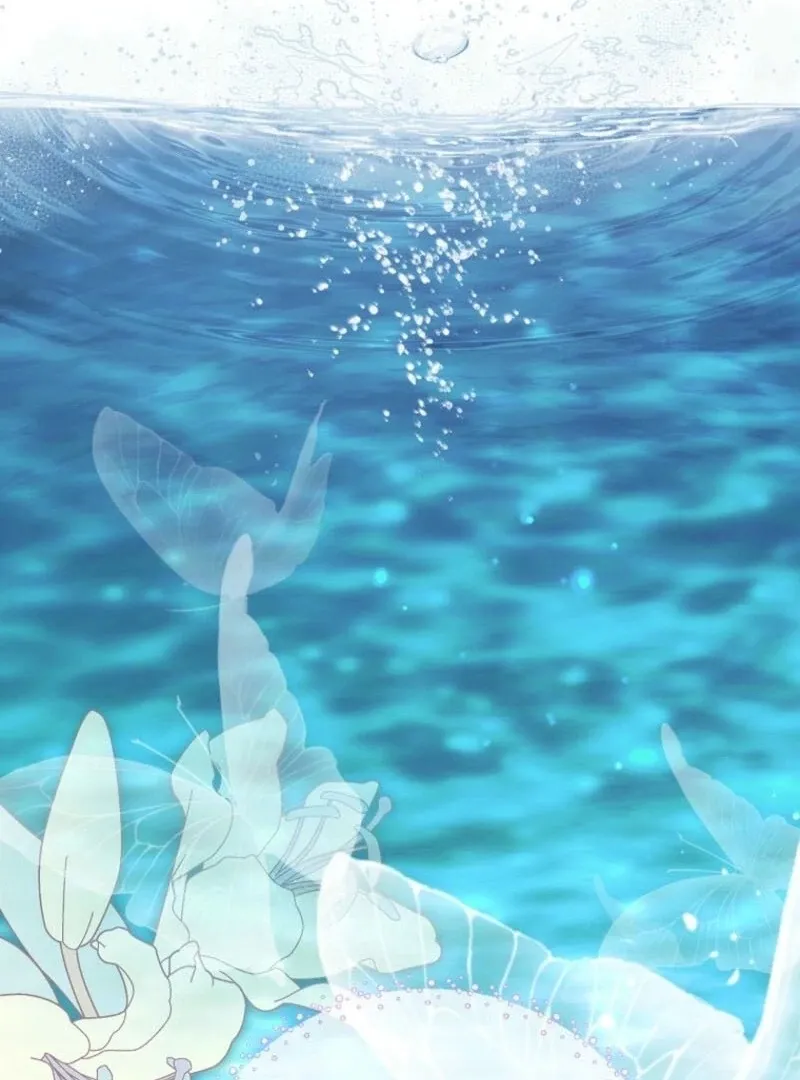 The Bad Ending of an Otome Chapter 72 Online - página 58