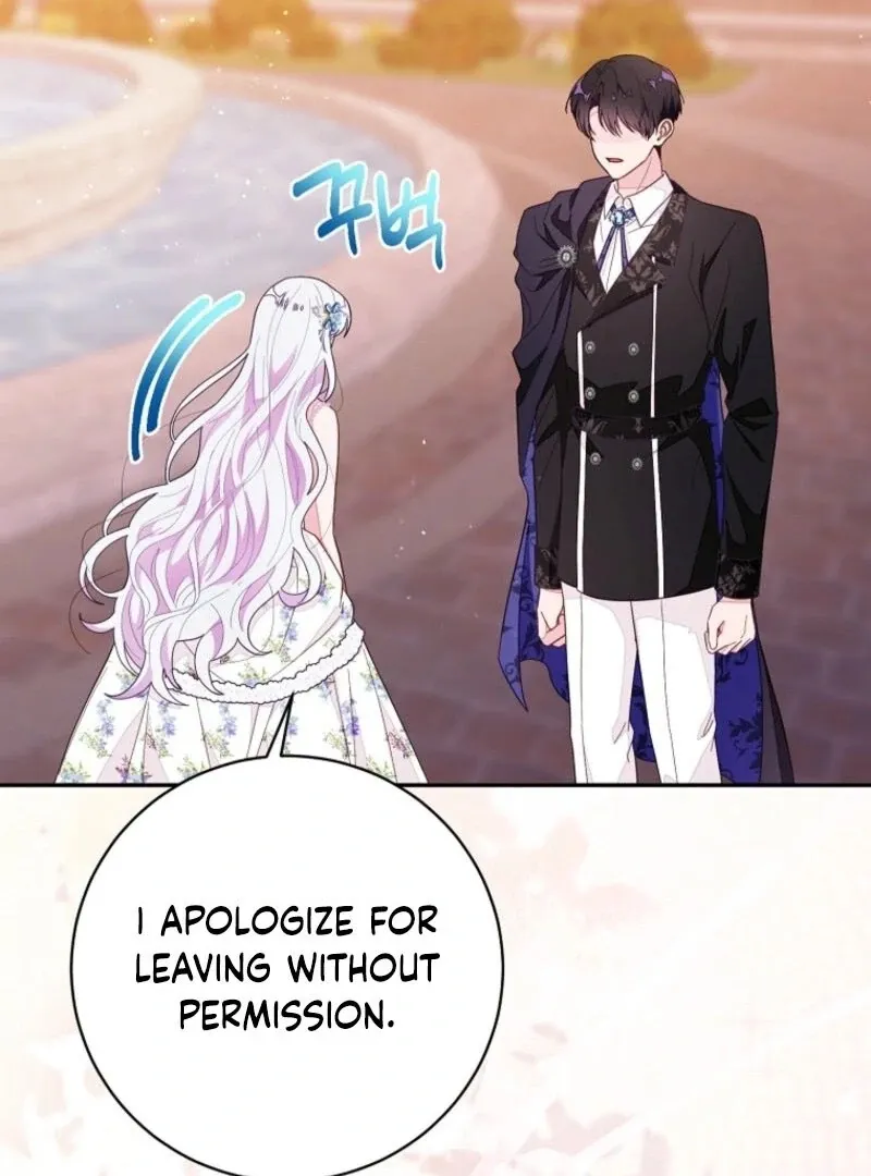 The Bad Ending of an Otome Chapter 72 Online - página 78