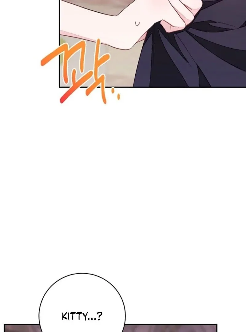 The Bad Ending of an Otome Chapter 72 Online - página 117
