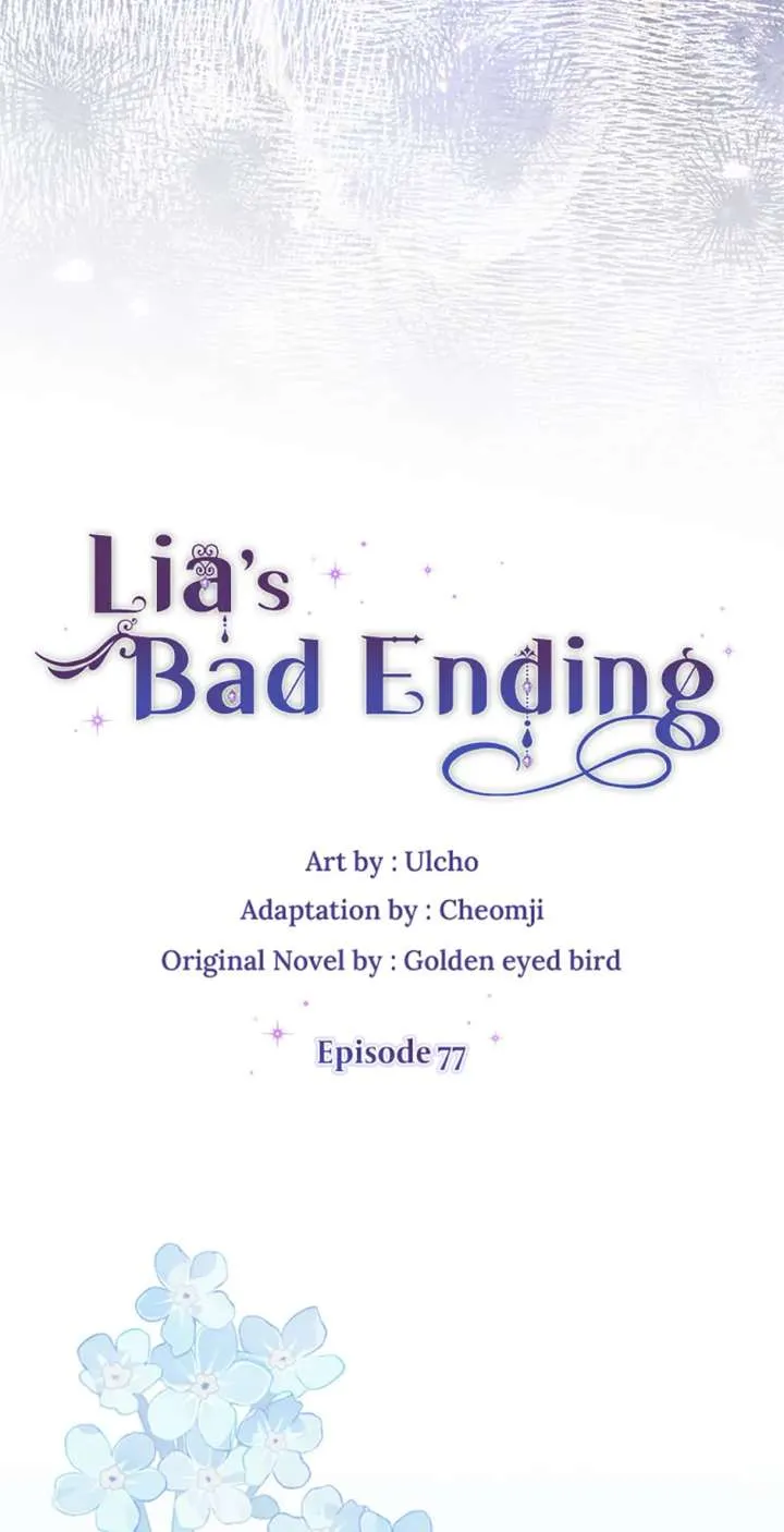 The Bad Ending of an Otome Chapter 77 Online - página 16