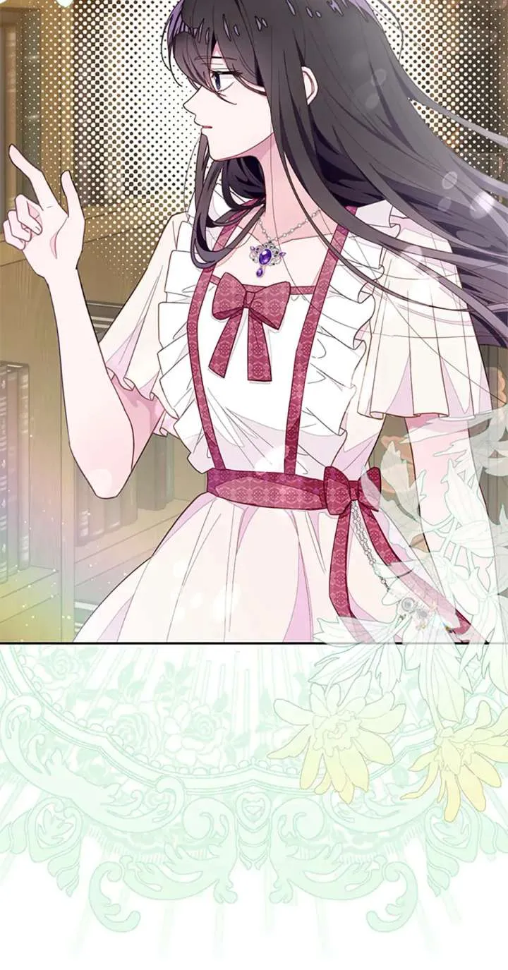 The Bad Ending of an Otome Chapter 77 Online - página 25