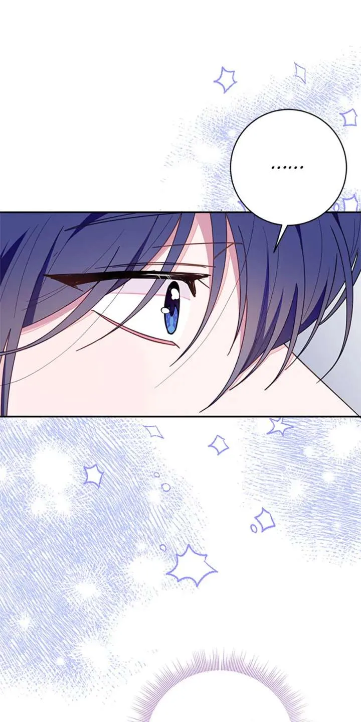 The Bad Ending of an Otome Chapter 77 Online - página 26