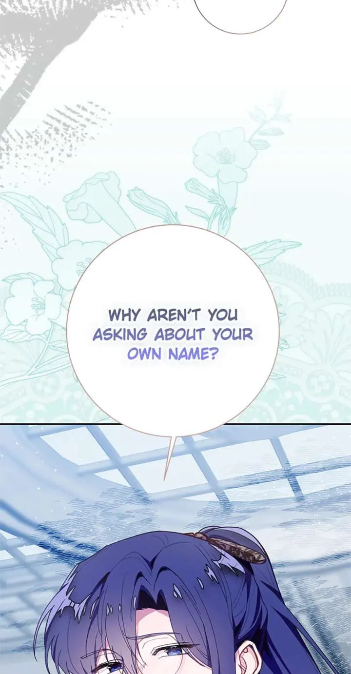 The Bad Ending of an Otome Chapter 77 Online - página 71