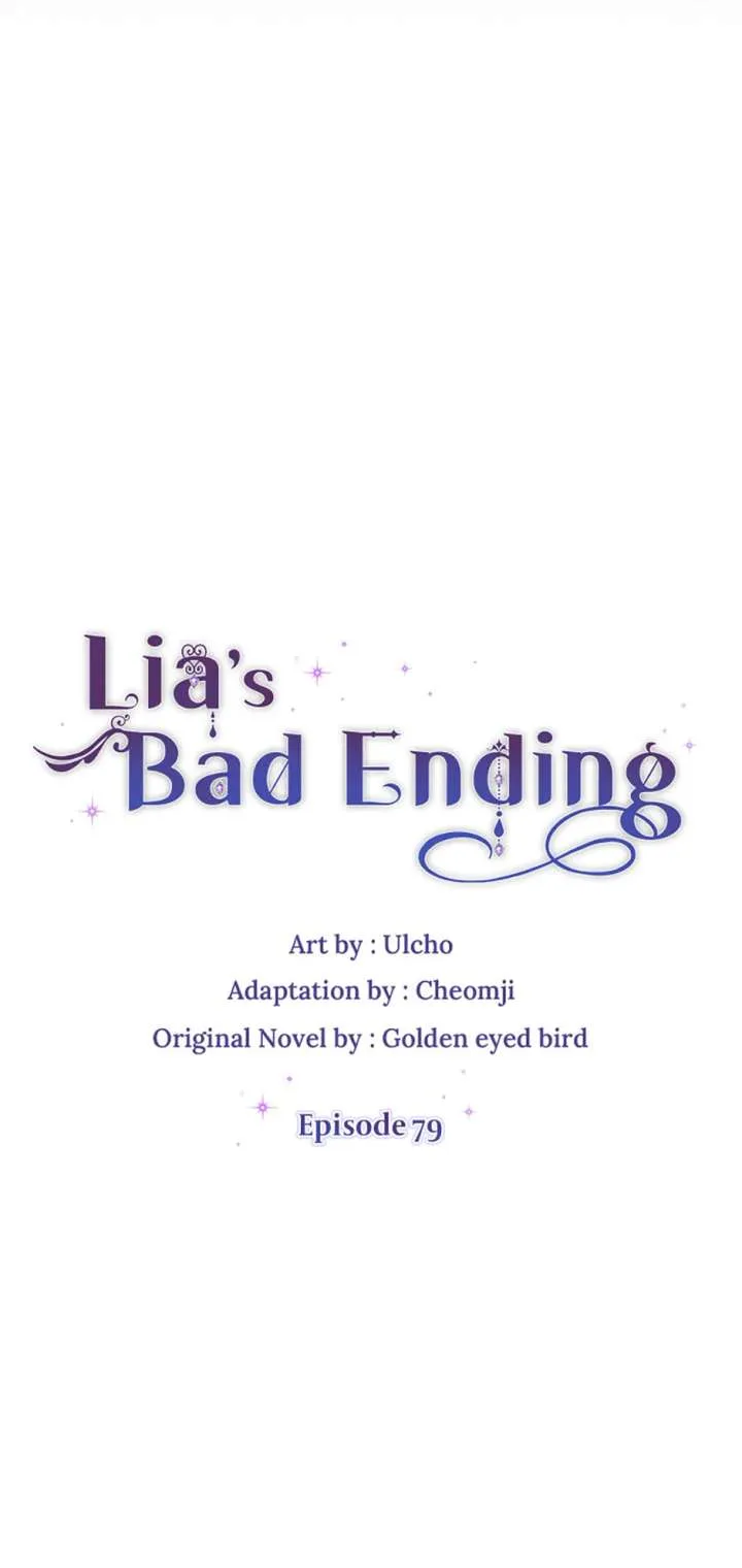 The Bad Ending of an Otome Chapter 79 Online - página 18