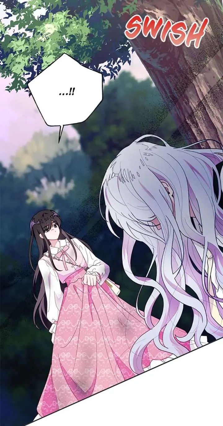 The Bad Ending of an Otome Chapter 85 Online - página 59