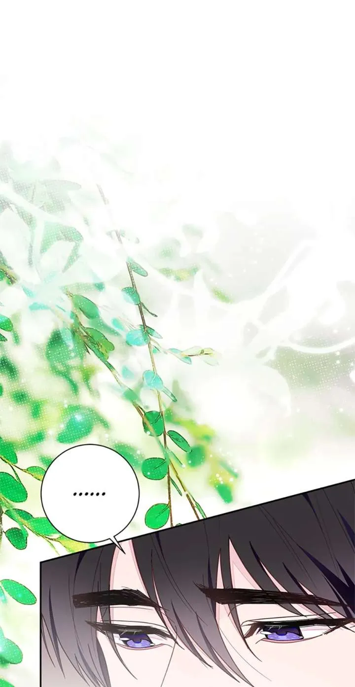 The Bad Ending of an Otome Chapter 87 Online - página 44