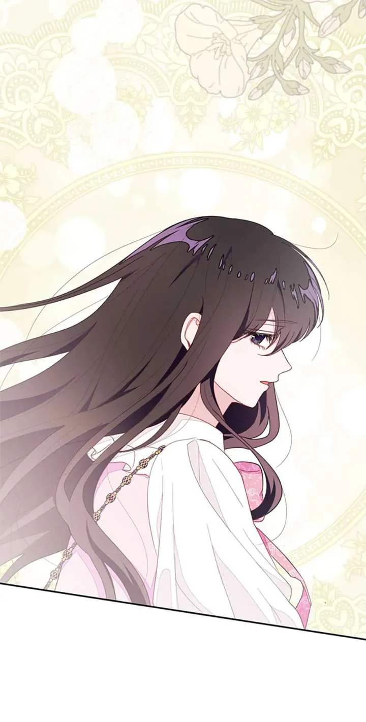 The Bad Ending of an Otome Chapter 87 Online - página 91