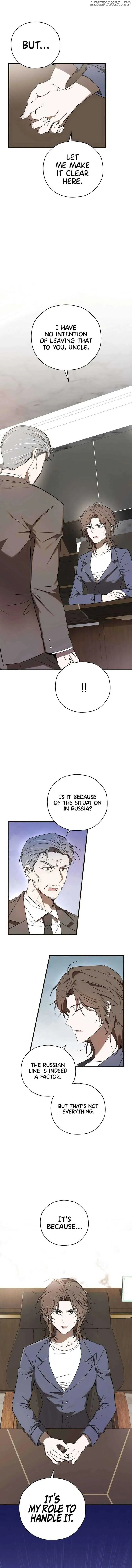 The Baseball Team’s Newbie are Too Good Chapter 10 Online - página 5