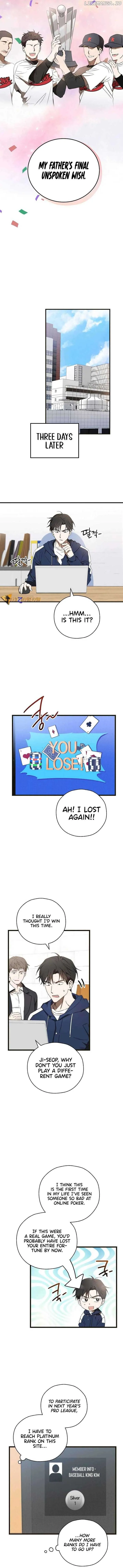 The Baseball Team’s Newbie are Too Good Chapter 10 Online - página 11