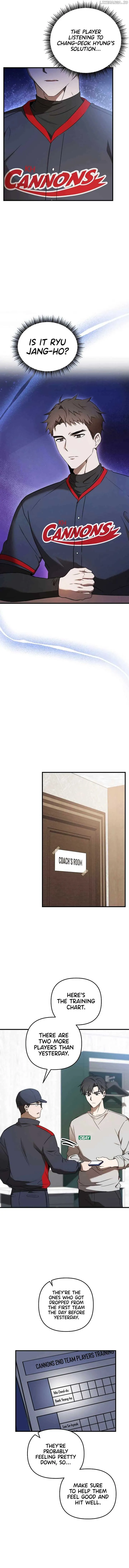 The Baseball Team’s Newbie are Too Good Chapter 16 Online - página 7