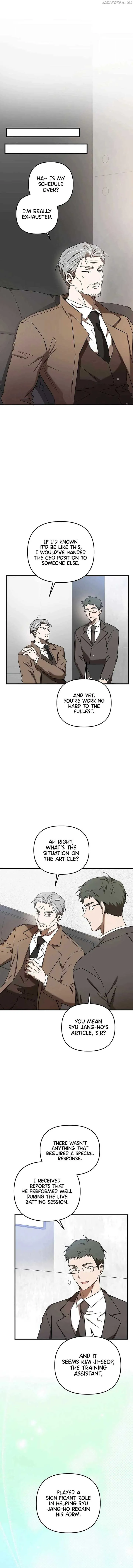 The Baseball Team’s Newbie are Too Good Chapter 20 Online - página 3