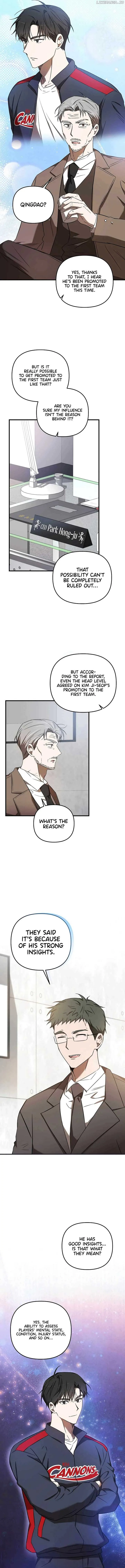The Baseball Team’s Newbie are Too Good Chapter 20 Online - página 4