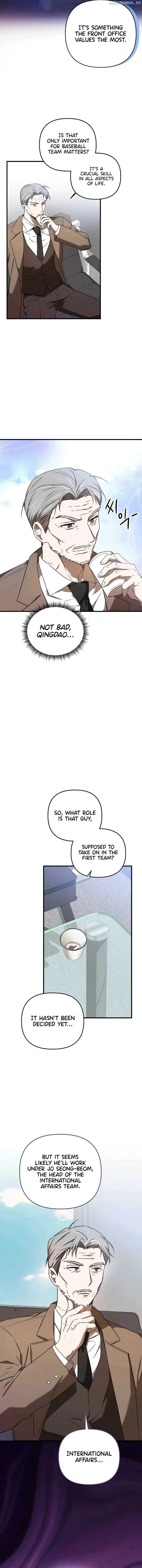 The Baseball Team’s Newbie are Too Good Chapter 20 Online - página 5