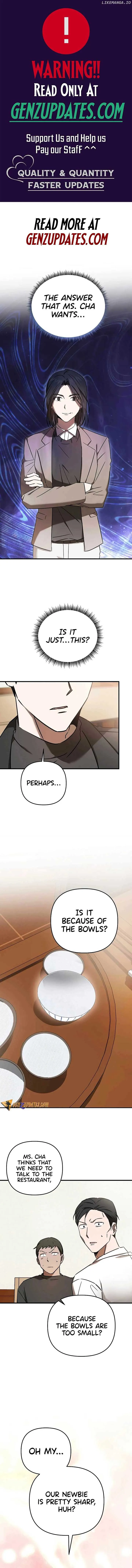 The Baseball Team’s Newbie are Too Good Chapter 23 Online - página 2