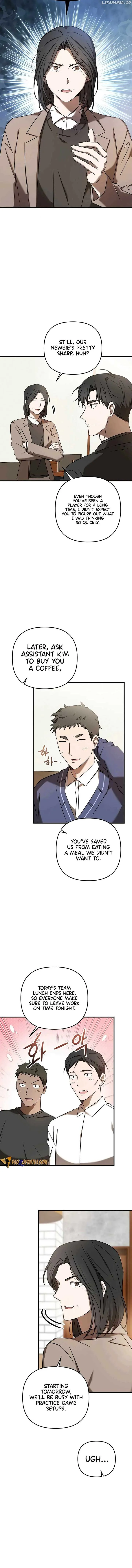 The Baseball Team’s Newbie are Too Good Chapter 23 Online - página 5