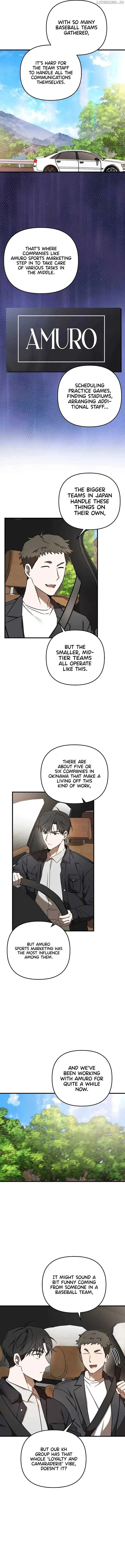 The Baseball Team’s Newbie are Too Good Chapter 23 Online - página 10