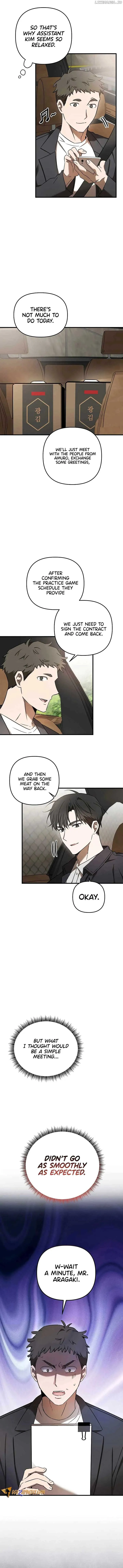 The Baseball Team’s Newbie are Too Good Chapter 23 Online - página 12