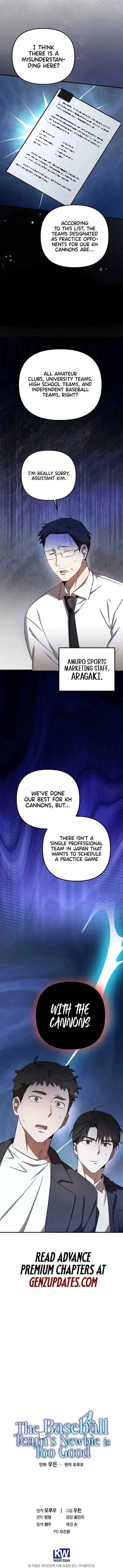 The Baseball Team’s Newbie are Too Good Chapter 23 Online - página 13