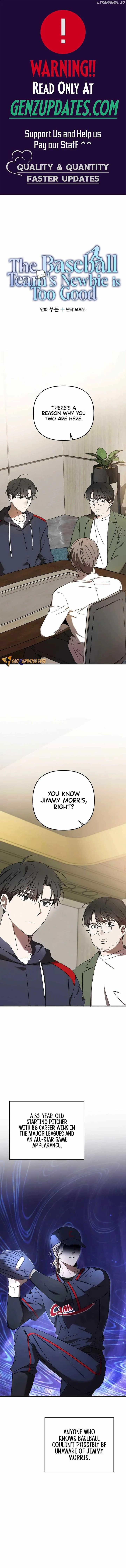 The Baseball Team’s Newbie are Too Good Chapter 27 Online - página 2