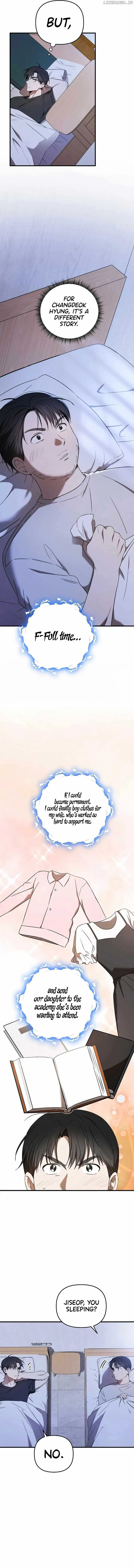 The Baseball Team’s Newbie are Too Good Chapter 27 Online - página 9