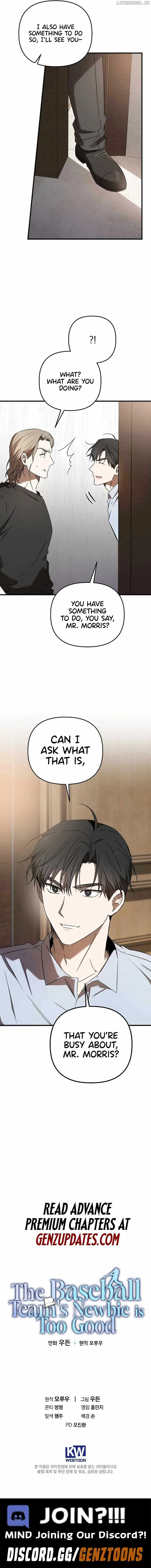 The Baseball Team’s Newbie are Too Good Chapter 27 Online - página 14