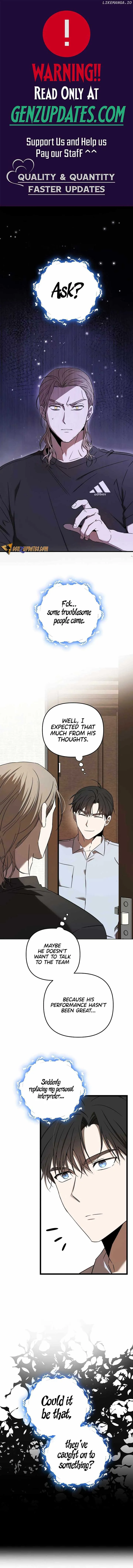 The Baseball Team’s Newbie are Too Good Chapter 28 Online - página 2