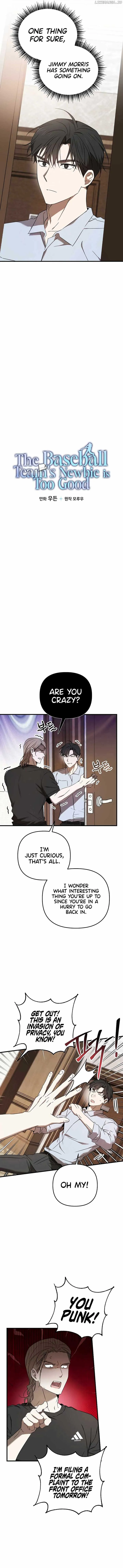 The Baseball Team’s Newbie are Too Good Chapter 28 Online - página 3