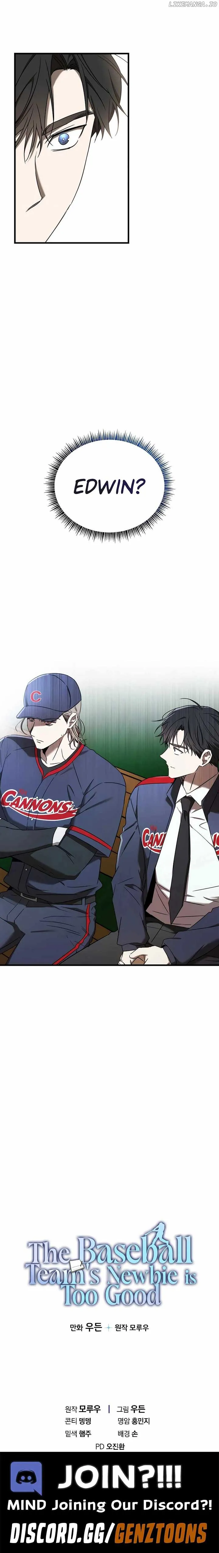 The Baseball Team’s Newbie are Too Good Chapter 28 Online - página 14