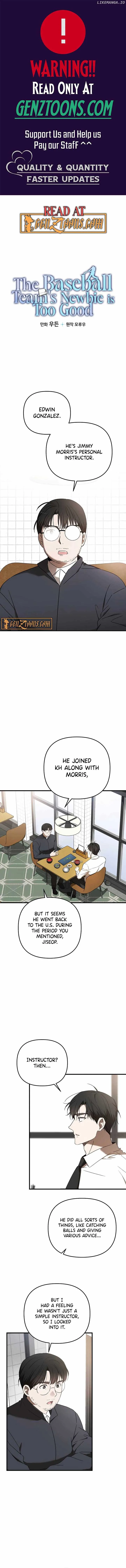 The Baseball Team’s Newbie are Too Good Chapter 29 Online - página 2