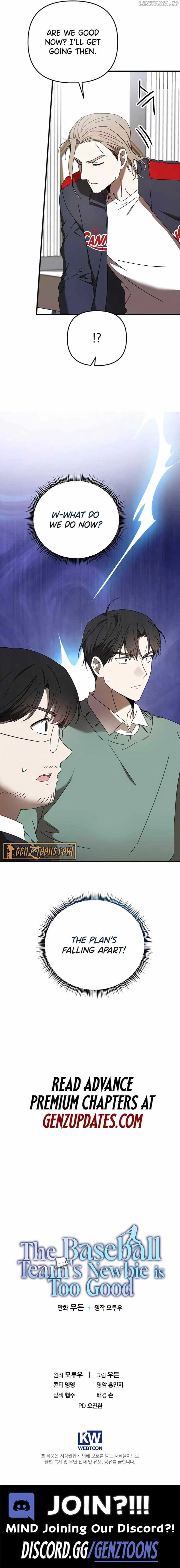 The Baseball Team’s Newbie are Too Good Chapter 29 Online - página 12
