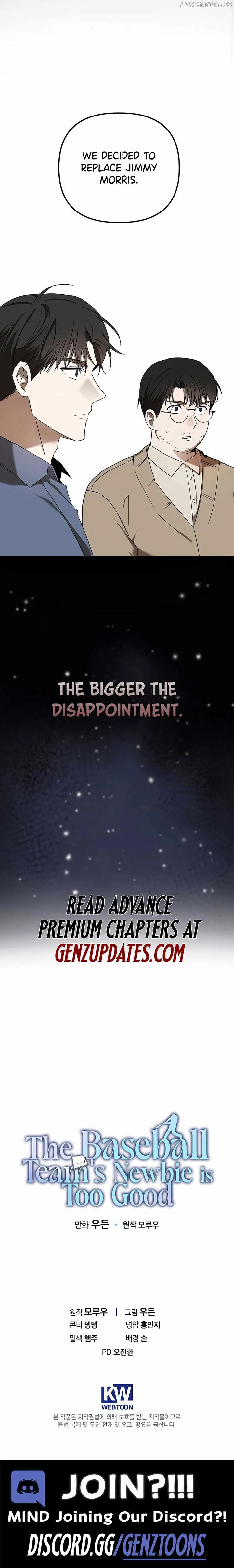 The Baseball Team’s Newbie are Too Good Chapter 31 Online - página 14