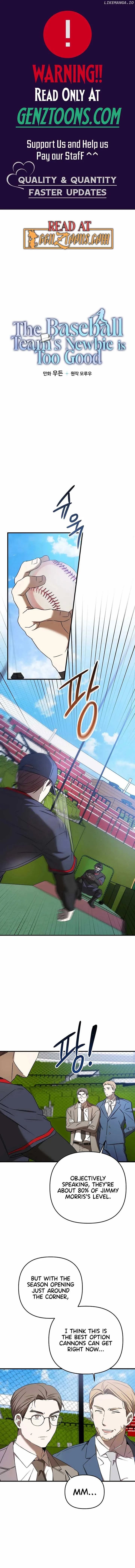 The Baseball Team’s Newbie are Too Good Chapter 34 Online - página 2