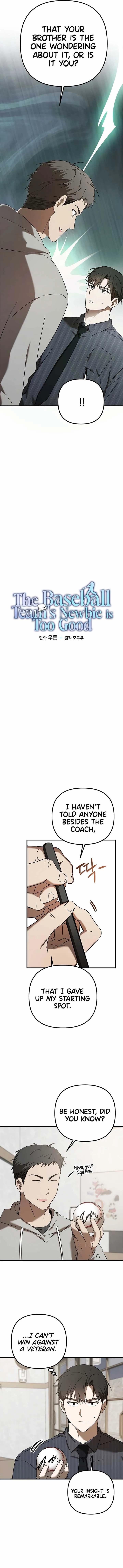 The Baseball Team’s Newbie are Too Good Chapter 41 Online - página 7