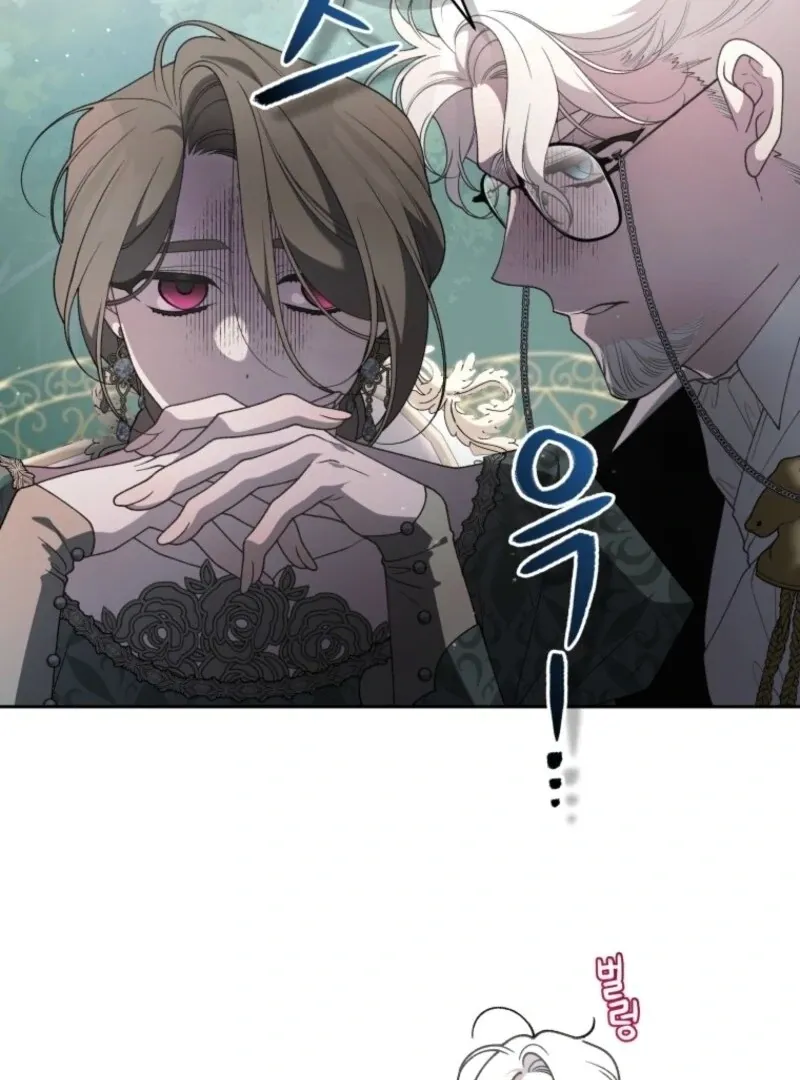 The Beast Tamed by the Evil Woman Chapter 101 Online - página 12